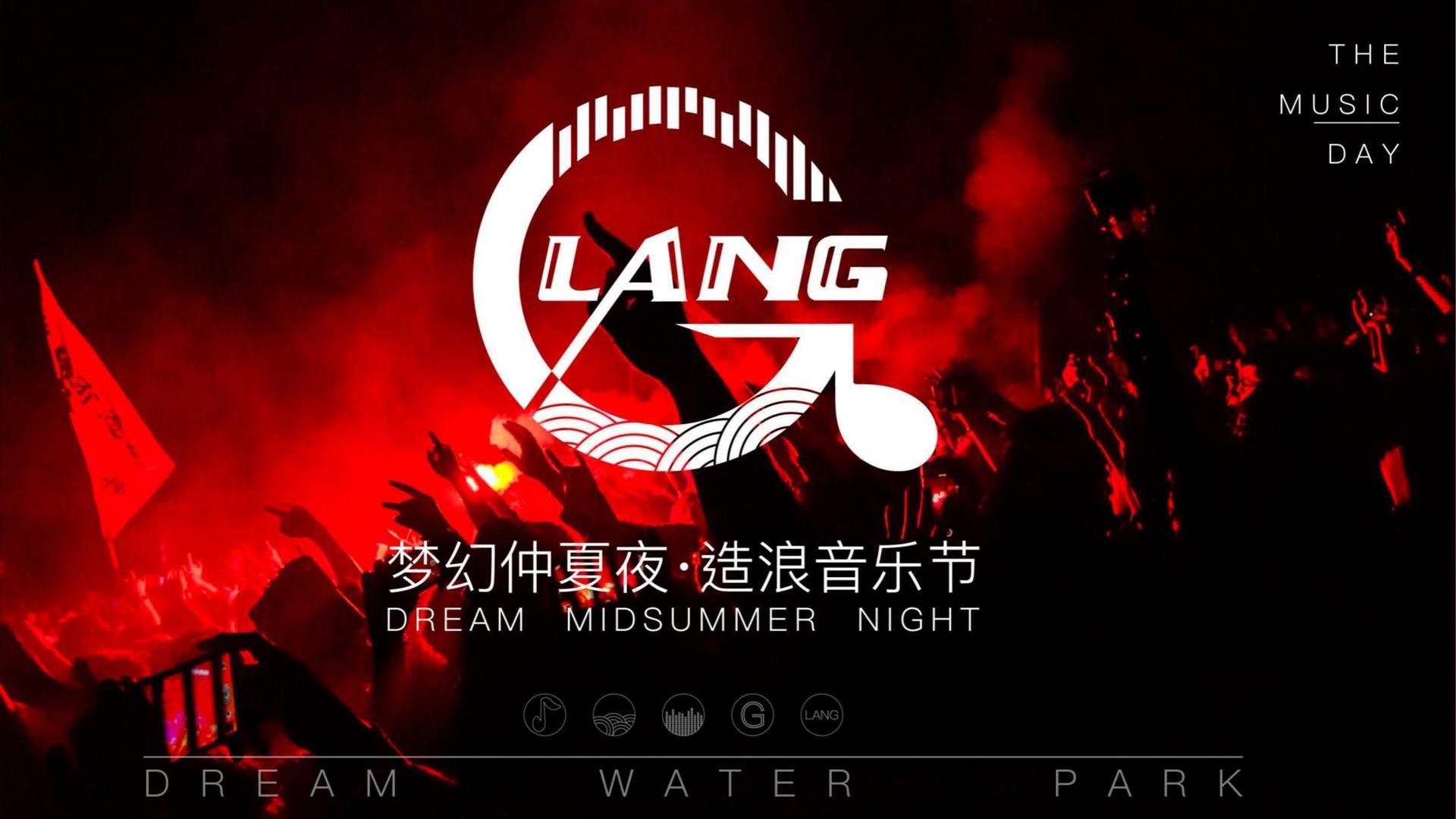 耀远影视发布年度重点项目进展通报