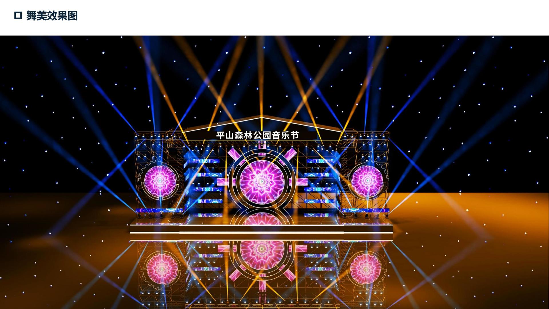 耀远影视联合抖音发起“青年文化创作者扶持计划”