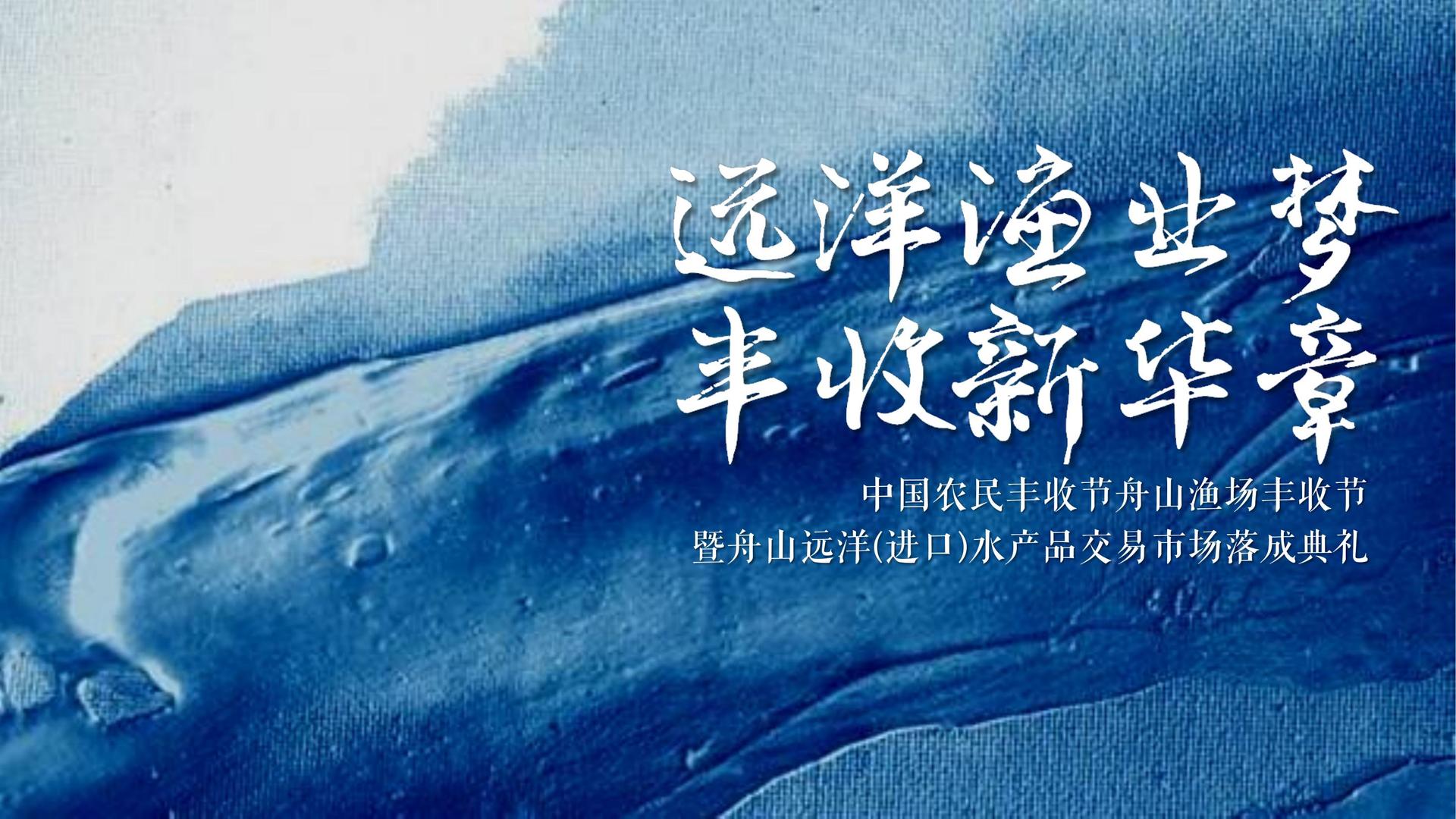 耀远影视品牌故事
